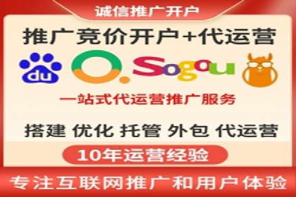 信息流广告制作秘籍：实战案例与优化建议